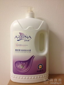 亞利萊生活日用品全新系列 開啟零售與批發(fā)新篇章