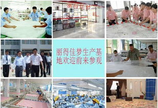 尊享奢華睡眠體驗(yàn) 高檔真絲活套桑蠶絲被廠家直銷，特價(jià)1180元，品質(zhì)與舒適兼得